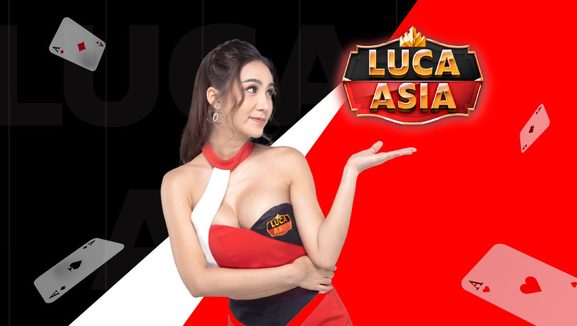 วิธีเล่นบาคาร่า