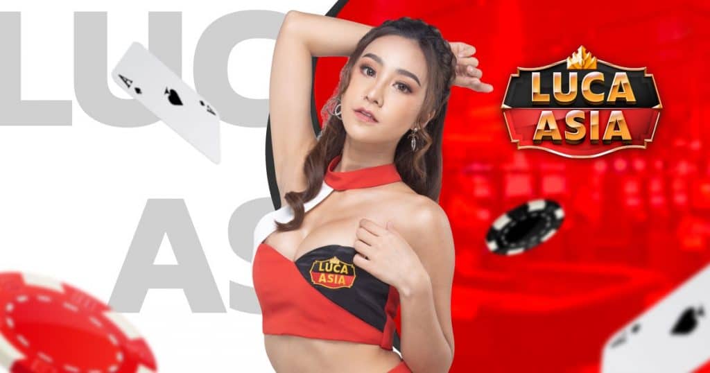 เว็บออนไลน์