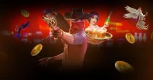 เกมสล็อต