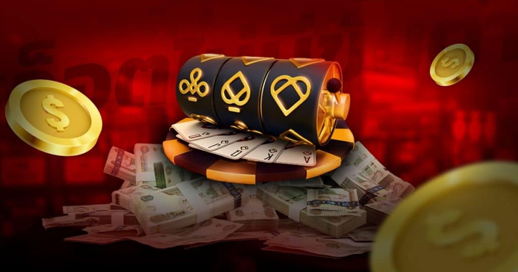 สล็อตไม่มีขั้นต่ำ