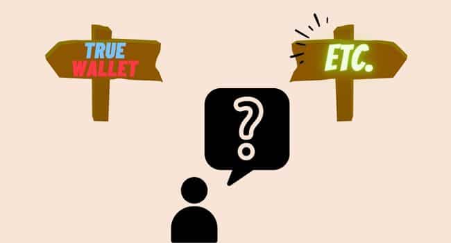 สล็อตเติม true wallet ขั้นต่ำ 1 บาท