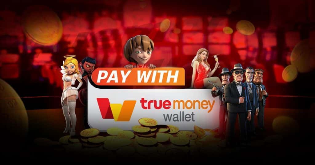 สล็อตเติม true wallet ขั้นต่ำ 1 บาท