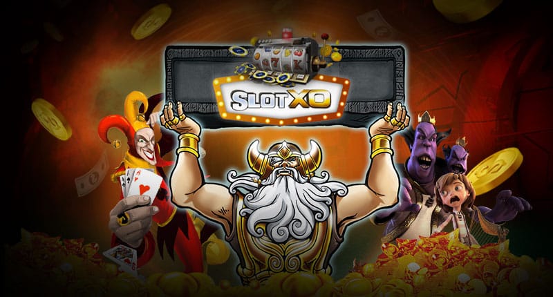 สล็อตเว็บใหญ่