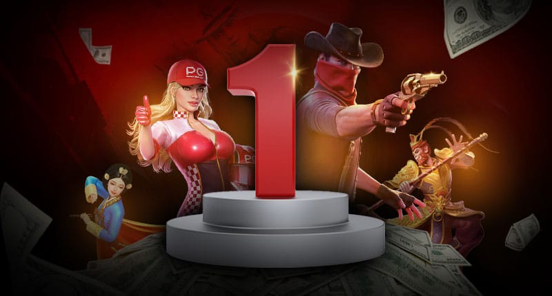 PG slot เว็บตรง