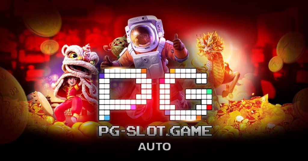 PG slot auto