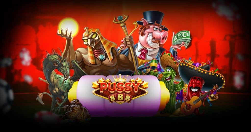 เกมPussy888