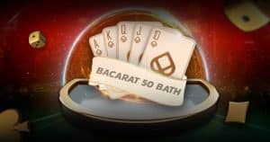 บาคาร่าทุน 50