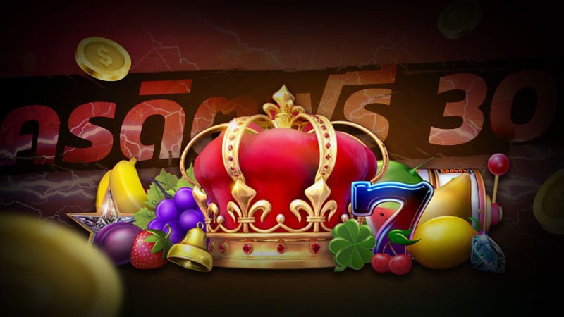 รวม superslot เครดิตฟรี 30 ยืนยันเบอร์