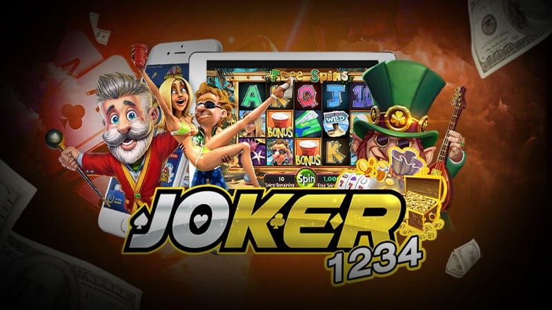 สล็อต 1234 joker ออโต้