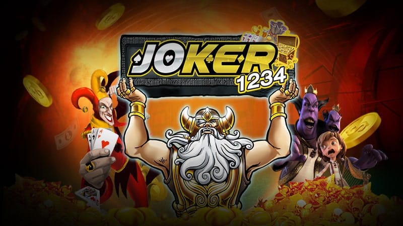 สล็อต 1234 joker ออโต้