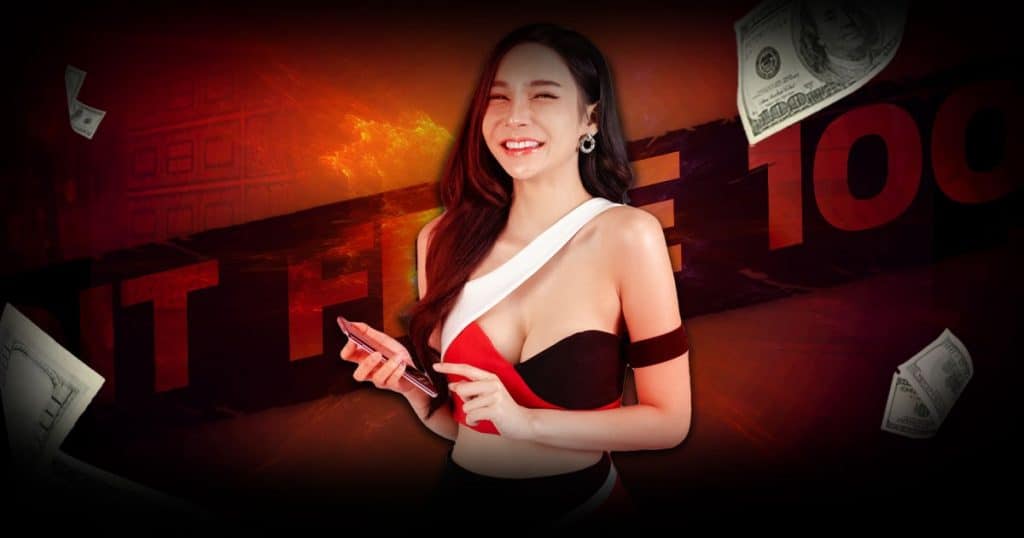 เครดิตฟรี 100 กดรับเองยืนยันเบอร์