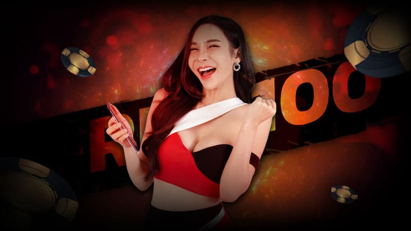 เครดิตฟรี 100 กดรับเองยืนยันเบอร์