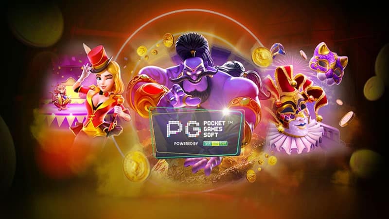 เครดิตฟรีกดรับเองไม่มีเงื่อนไข pg