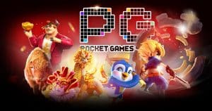 เครดิตฟรีกดรับเองไม่มีเงื่อนไข pg