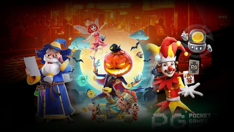 pg ฝาก100 รับ200 ไม่ต้องทำเทิร์น