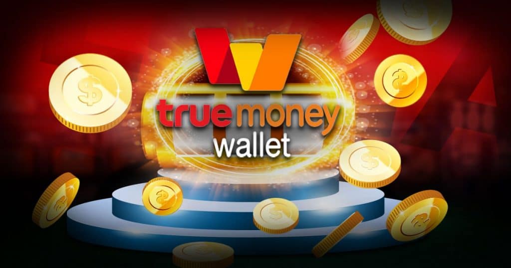 สล็อต ฝาก-ถอน true wallet ไม่มีบัญชีธนาคาร 10 รับ100