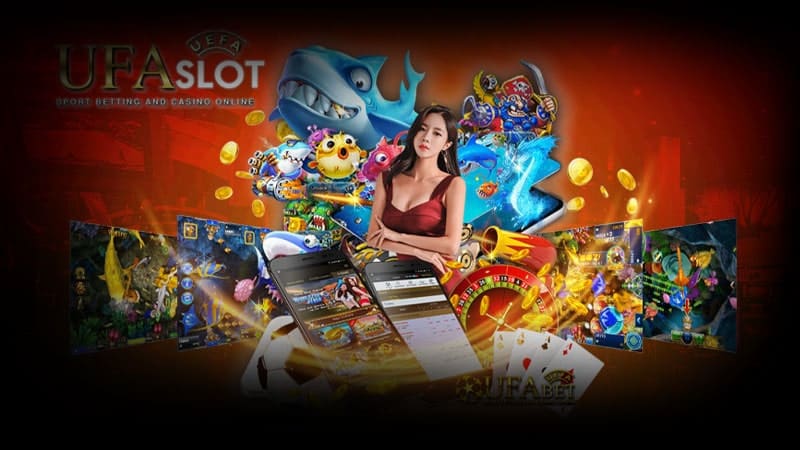 สล็อตยูฟ่า แตกง่าย ไม่มีขั้นต่ำ